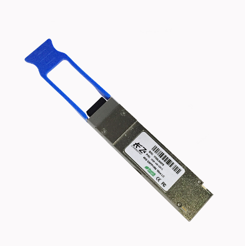 40G LR4 QSFP光模块